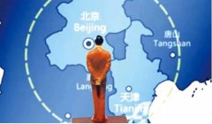 京津冀協(xié)同發(fā)展，百姓最期盼什么