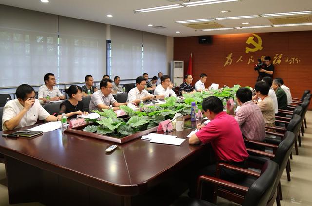 倪強市長調(diào)研?？诼糜萎a(chǎn)業(yè) 診脈“十三五”規(guī)劃