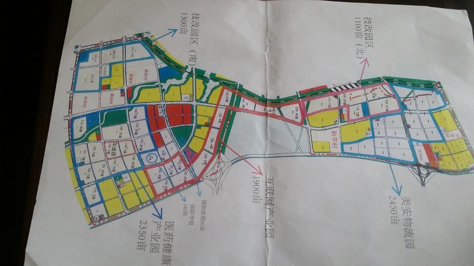 ?？趪腋咝聟^與多家企業和單位簽訂項目合作協議