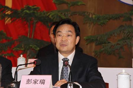 新疆巴州召開(kāi)2016年重大項(xiàng)目及PPP項(xiàng)目梳理情況匯報(bào)會(huì)