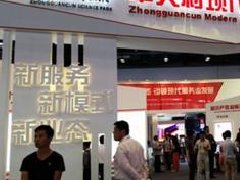 園區規劃：農業園區如何向農業旅游景區轉變？