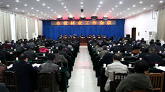 陜西今年將建三個森林城市群 森林覆蓋率要達(dá)45%