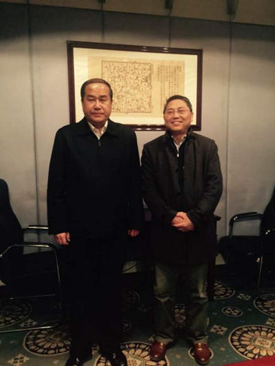 保定張柔文化旅游區總體規劃通過市長匯報會并獲高度認可