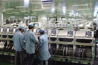 西安高新區(qū):打造投資洼地創(chuàng)業(yè)寶地發(fā)展高地加快推進(jìn)國(guó)家自主創(chuàng)新示范區(qū)建設(shè)