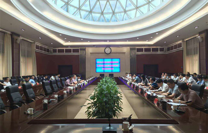 懷化市創(chuàng)建國家高新區(qū)規(guī)劃編制調研成果匯報會在市政府會議室舉行