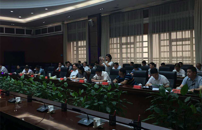 懷化市創(chuàng)建國家高新區(qū)規(guī)劃編制調研成果匯報會在市政府會議室舉行