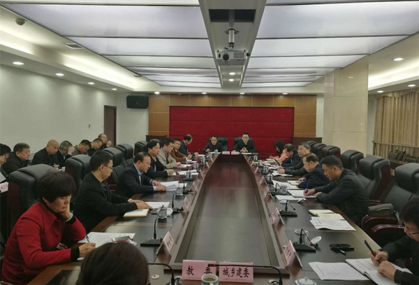 我院正式啟動(dòng)重慶大足高新區(qū)升級(jí)國家高新區(qū)調(diào)研工作