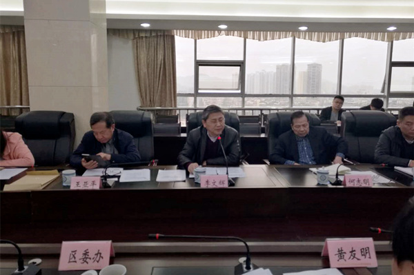 我院正式啟動(dòng)重慶大足高新區(qū)升級(jí)國家高新區(qū)調(diào)研工作