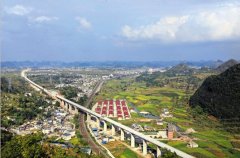 貴陽(yáng)國(guó)家高新區(qū)獲批長(zhǎng)江經(jīng)濟(jì)帶國(guó)家級(jí)轉(zhuǎn)型升級(jí)示范開(kāi)發(fā)區(qū)