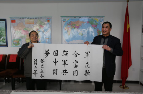 湖南博弈飛裝備新材料研究所所長(zhǎng)魏梧淞:軍民融合,富國(guó)強(qiáng)軍,共圓中國(guó)夢(mèng)