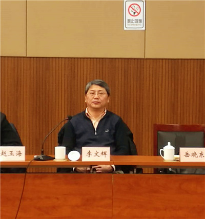 安徽天長經(jīng)開區(qū)隆重啟動(dòng)國家高新區(qū)創(chuàng)建工作大會(huì)