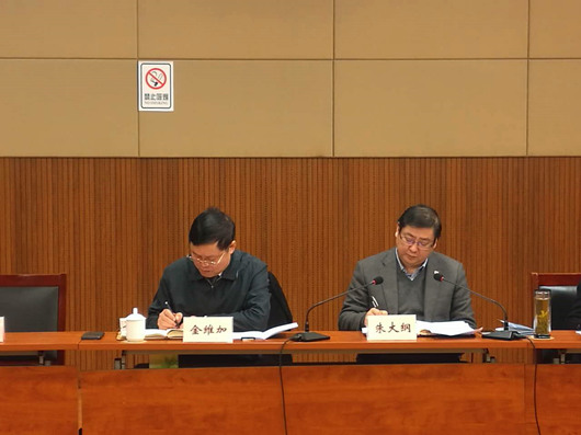 安徽天長經(jīng)開區(qū)隆重啟動(dòng)國家高新區(qū)創(chuàng)建工作大會(huì)