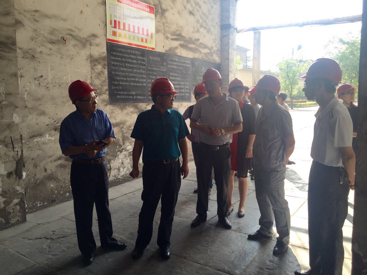 我院課題組赴冷水江市開展《婁底資源型城市轉型升級，深化供給側結構性改革》課題調研