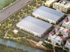 大興區：關于“十四五”規劃綱要及前期研究課題遴選公告