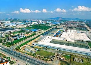 “國家級新區(qū)“與“經(jīng)濟(jì)特區(qū)““開發(fā)區(qū)”有何區(qū)別