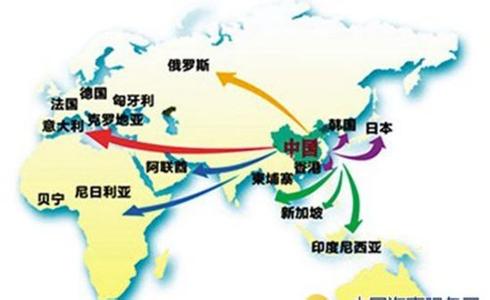 林毅夫：一帶一路為亞洲國家?guī)斫^佳發(fā)展機遇