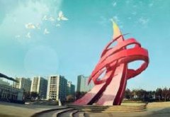 科技園區如何服務于高技術企業創新需求？