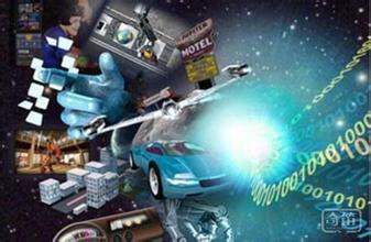 《智能硬件產(chǎn)業(yè)創(chuàng)新發(fā)展專項(xiàng)行動(2016--2018年)》解讀