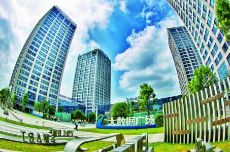 貴陽高新區(qū)深入推進“大扶貧、大數(shù)據(jù)、大生態(tài)”戰(zhàn)略行動