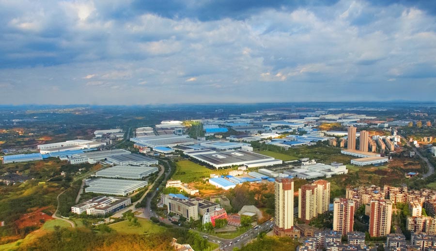 四川自貢高新區：聚力打造千億產業園區 提升百姓幸福指數