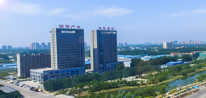 聊城高新區(qū)高新項目“領跑”新舊動能轉換高新項目“領跑”新舊動能轉換