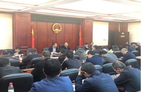 擘畫戰略藍圖，祁東啟動“十四五”規劃編制工作