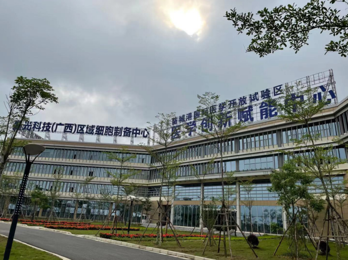 “西南門戶、邊陲明珠”，防城港高新區肩負起“十四五”新使命