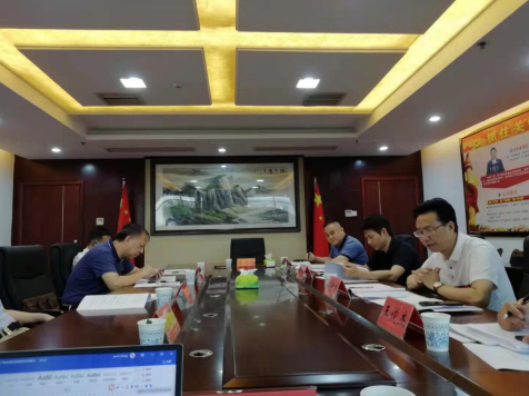 綠色轉(zhuǎn)型、創(chuàng)新驅(qū)動(dòng)，郴州高標(biāo)準(zhǔn)建設(shè)國家可持續(xù)發(fā)展議程創(chuàng)新示范區(qū)