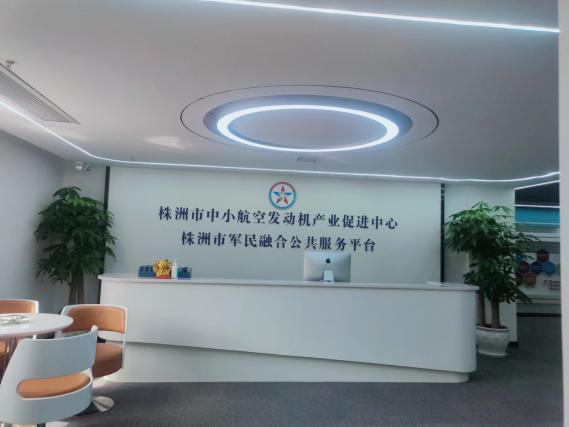 株洲中小航空發(fā)動機產業(yè)崛起，向世界級產業(yè)集群大步邁進！