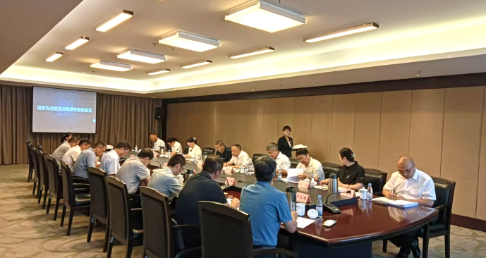 酒泉市新能源裝備集群申報(bào)方案專(zhuān)家論證會(huì)在甘肅蘭州順利召開(kāi)